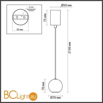 Подвесной светильник Odeon Light DEX 7068/5L - Фото 1
