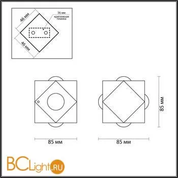 Настенный влагозащищенный светильник Odeon Light Diamanta 4219/8WL - Фото 1
