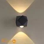 Уличный настенный светильник Odeon Light Diamanta 4218/4WL