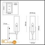 Бра Odeon Light Diatra 4688/1W - Схема