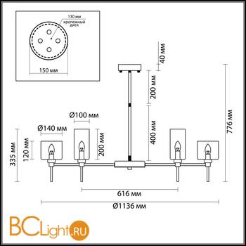 Потолочная люстра Odeon Light Diatra 4688/20 - Схема