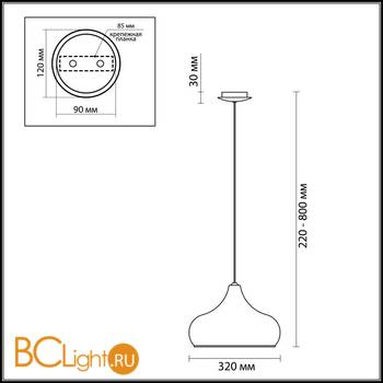 Подвесной светильник Odeon Light Dill 2908/1 - Схема