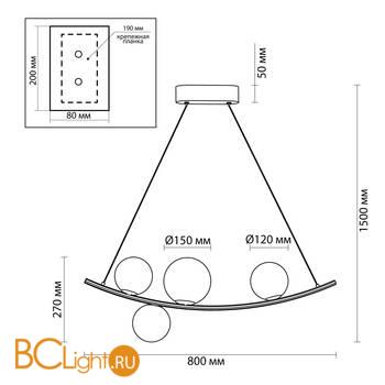 Подвесной светильник Odeon Light Dino 4267/4 - Схема
