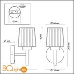 Бра Odeon Light Dogana 4656/1W - Схема