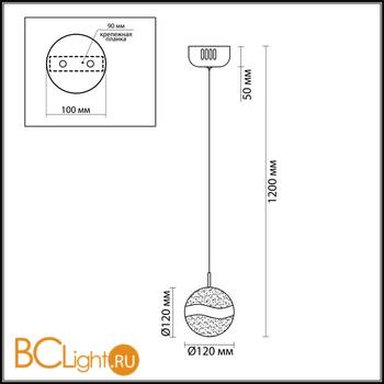 Подвесной светильник Odeon Light Domus 4192/8L - Схема