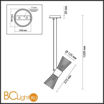 Подвесной светильник Odeon Light Dorta 4638/2 - Схема