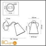 Бра Odeon Light Dream 2281/1W - Схема