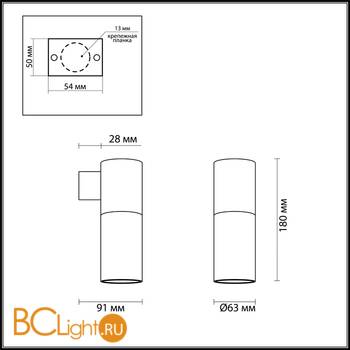 Настенный светильник Odeon Light Duetta 3583/1W - Схема