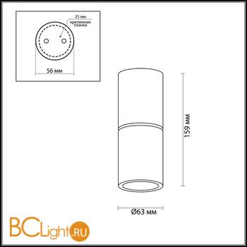 Потолочный светильник Odeon Light Duetta 3827/1C - Схема