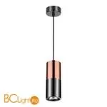 Подвесной светильник Odeon Light Duetta 3583/1