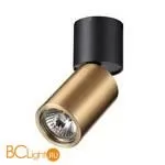 Спот Odeon Light Duetta 4280/1C