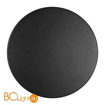 Уличный настенный светильник Odeon Light Eclissi 3634/6WL