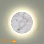 Настенный светильник Odeon Light Eclissi 4235/6WL