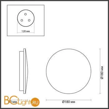 Настенный светильник Odeon Light Eclissi 4235/10WL - Фото 2