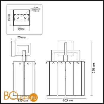 Настенный светильник Odeon Light Edera 4976/1W - Фото 2
