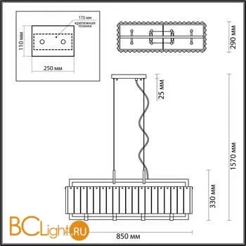 Люстра Odeon Light Edera 4976/8 - Фото 2