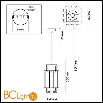 Подвесной светильник Odeon Light Edera 4976/1 - Фото 2