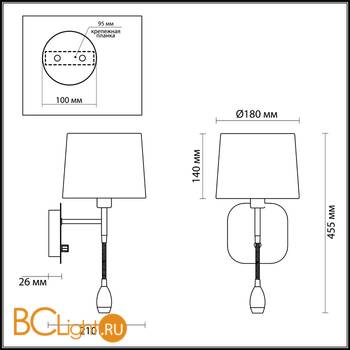 Бра Odeon Light Edis 4114/2W - Схема