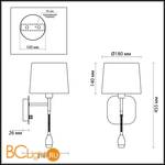 Бра Odeon Light Edis 4114/2W - Схема