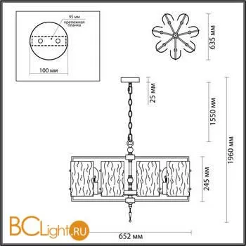 Люстра Odeon Light Elegante 4878/7 - Фото 1