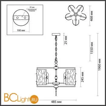 Люстра Odeon Light Elegante 4888/5 - Фото 1