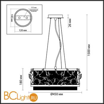 Подвесной светильник Odeon Light Eliza 4136/5 - Схема
