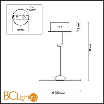 Потолочный светильник Odeon Light Ellen 4107/18CL - Схема