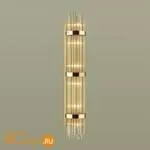 Настенный светильник Odeon Light Empire 4854/6W - Фото 0