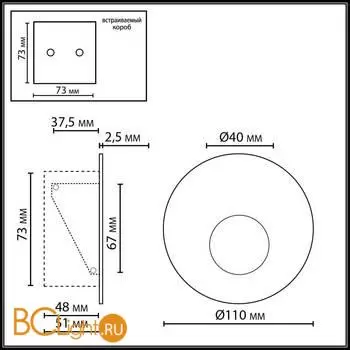 Настенный светильник Odeon Light ESCALA 7165/3WL - Фото 1