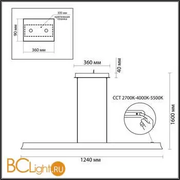 Подвесной светильник Odeon Light ESTAR new 7019/38LA - Фото 0