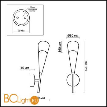 Бра Odeon Light Evans 2464/1W - Схема