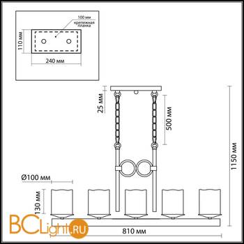 Подвесной светильник Odeon Light Fabo 2767/5 - Схема