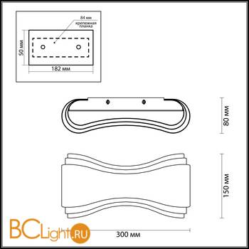 Настенный светильник Odeon Light Farfi 3894/8WS - Схема