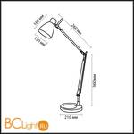 Настольная лампа Odeon Light Fartu 2337/1T - Схема