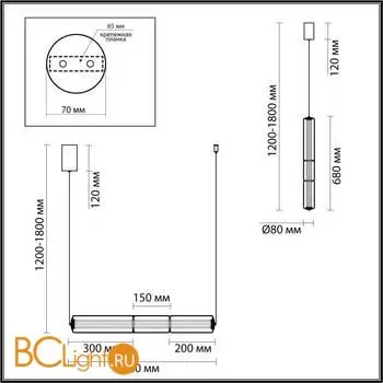 Подвесной светильник Odeon Light FAU 6698/19L - Фото 0