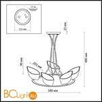 Потолочная люстра Odeon Light Febri 2679/5 - Схема