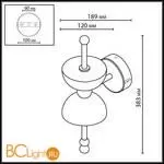 Настенный светильник Odeon Light FELIZ 6685/7WL - Фото 0