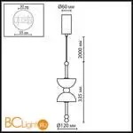 Подвесной светильник Odeon Light FELIZ 6685/7L - Фото 0