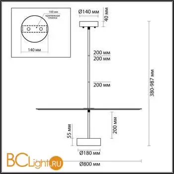 Подвесной светильник Odeon Light FELT new 7035/20CL - Фото 1