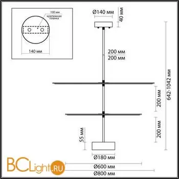 Подвесной светильник Odeon Light FELT new 7035/20CA - Фото 0