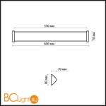 Настенный светильник Odeon Light Feo 2037/1W - Схема