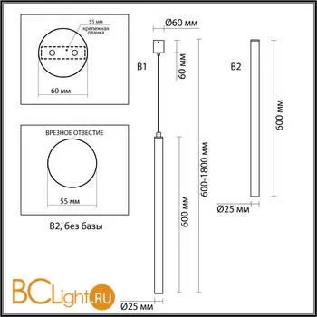 Подвесной светильник Odeon Light Fiano 4374/3L - Фото 1