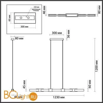 Подвесной светильник Odeon Light Fierro 4991/40L - Фото 1