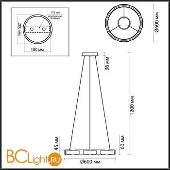 Подвесной светильник Odeon Light Fierro 4991/55L - Фото 1