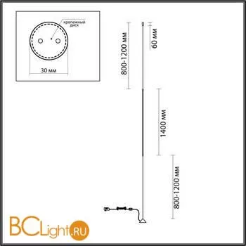 Напольный светильник Odeon Light Fillini 4335/18FL - Фото 2