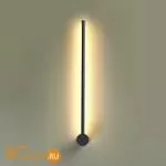 Настенный светильник Odeon Light Fillini 4335/12WL - Фото 0