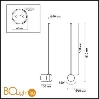 Бра Odeon Light Fillini 4335/12WG - Фото 1