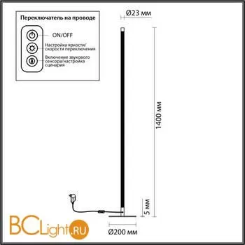 Напольный светильник Odeon Light Fillini 4335/32FL - Фото 0