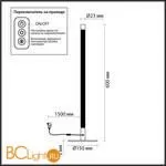 Настольный светильник Odeon Light Fillini 4335/14TL - Фото 0