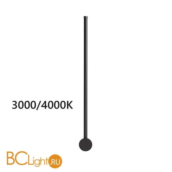 Бра Odeon Light Fillini 4335/12WLP Бра Odeon Light Fillini 4335/12WLP